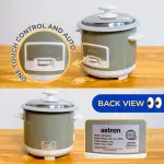 ASTRON MRC-0605 RICE COOKER