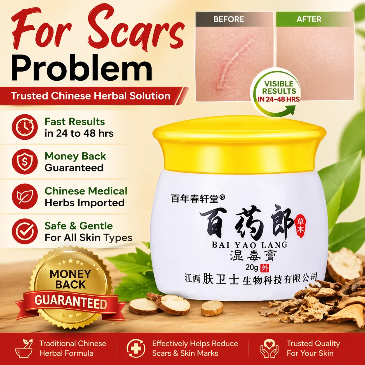 https://www.bodeganisuki.net/storage/videos/BAI YAO LANG.mp4
