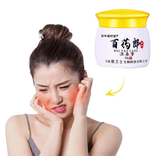 BAIYAOLANG Skin Cream 20g – Moisturizing & Nourishing Skin Cream | Daily Skin Care