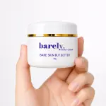 BARELY BRIGHT CREAM 25g | Brightening & Moisturizing Beauty Cream