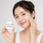 BARELY BRIGHT CREAM 25g | Brightening & Moisturizing Beauty Cream