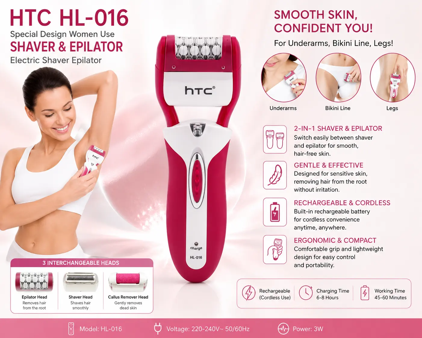 https://www.bodeganisuki.net/storage/videos/HTC 3in 1 shaver.mp4
