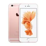 Apple Iphone 6 16GB (Pre-owned)