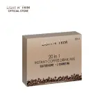 LIGHT N' TRIM 20-in-1 Instant Coffee Mix with Collagen, Glutathione, L-Carnitine & Herbal Blend | 10 Sachets