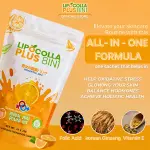 Lipo Colla Plus 8-in-1 Herbal Juice Powder Mix with Korean Ginseng & L-Carnitine – Orange Flavor (10 Sachets)