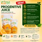 Lipo Colla Plus 8-in-1 Herbal Juice Powder Mix with Korean Ginseng & L-Carnitine – Orange Flavor (10 Sachets)