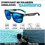 SHIMANO Polarized Sunglasses – UV400 Outdoor Sports Eyewear for Fishing, Cycling, Driving & Hiking