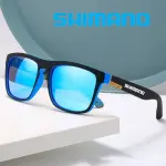 SHIMANO Polarized Sunglasses – UV400 Outdoor Sports Eyewear for Fishing, Cycling, Driving & Hiking